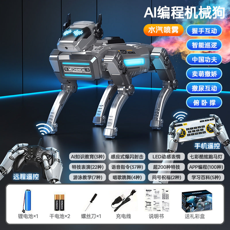 New ai smart robot dog - tech programming mechanical dog - kids' toy - boy's robot - remote control - birthday gift