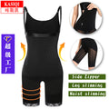 Bodyshaper cross-border one-piece body shaping garment, hip tightening, waist tightening, body shaping, abdominal tightening, hip tightening, waist tightening, suspender corset one-piece