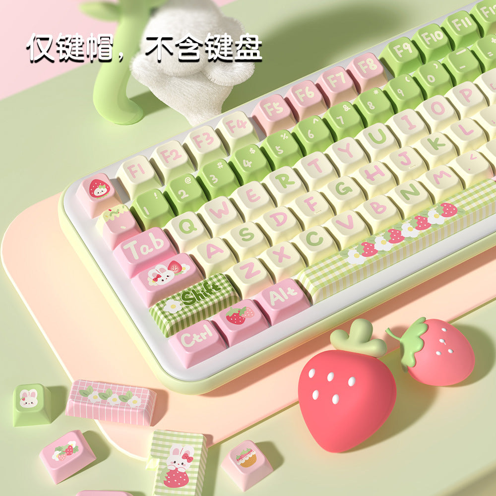 Strawberry milk rabbit, original keycap MDA highly personalized customized pbt thermal sublimation mechanical keyboard cap