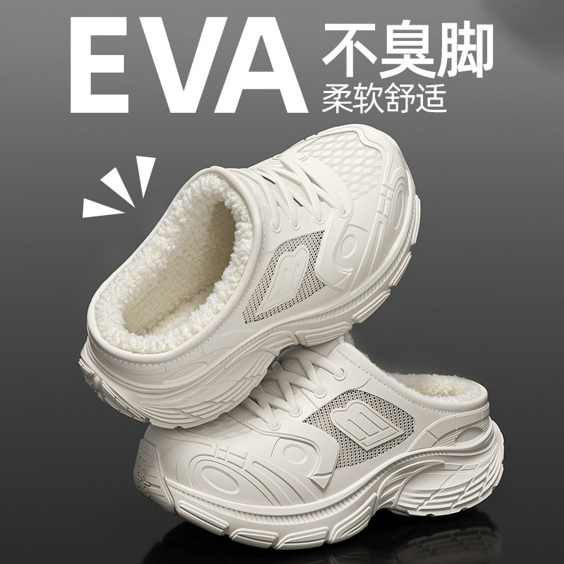 2025 new women's fleece-lined chunky sneakers: non-slip, waterproof, outdoor & indoor casual, versatile thick-soled cotton slippers