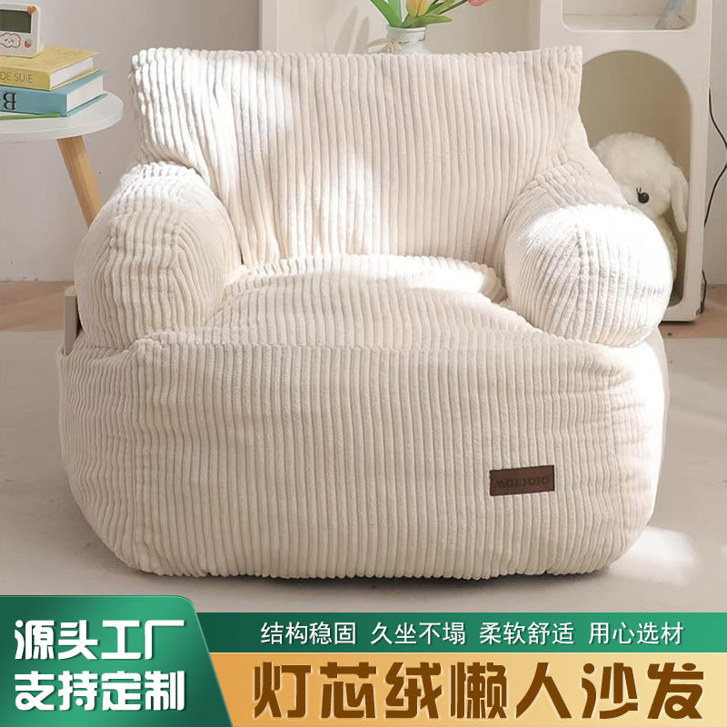 compressed kids small sofa baby lazy sofa chair living room floor for home lazy sofa manufacturer personalized