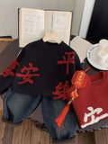 winter new arrivals: kids' fleece-lined thickened sweaters - versatile knit base layers for boys and girls, perfect for the new year