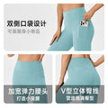 Jinke environmental-friendly renewable pitted fabric hip lifting and abdominal tightening peach yoga wear high waist sports fitness wear suit