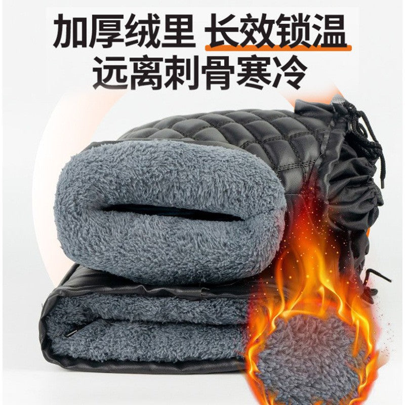 Winter diamond-shaped handlebar cover fleece-linedthickened windproof electric motorcycle heattechpuwaterproof cold-proof hand guard