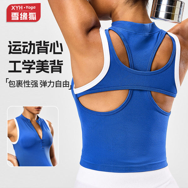 Contrast color fake two-piece half-open zipper stand-up collar sports yoga vest women's I-shaped beautiful back running fitness sleeveless top