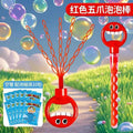 Hand holding smiling face 32-hole bubble wand blowing bubble toy opening five claws large bubble blowing machine toy cross-border popular model