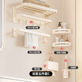 Milky white towel rack [5-piece set c] double folding with row hooks