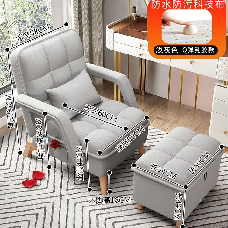Lazy sofa single person bedroom nap reclining sun chair small apartment foldablepopular office lazy chair