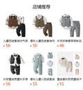 New spring children's outfit: boys' shirt and vest set, spring kids' suit, baby's first birthday dress
