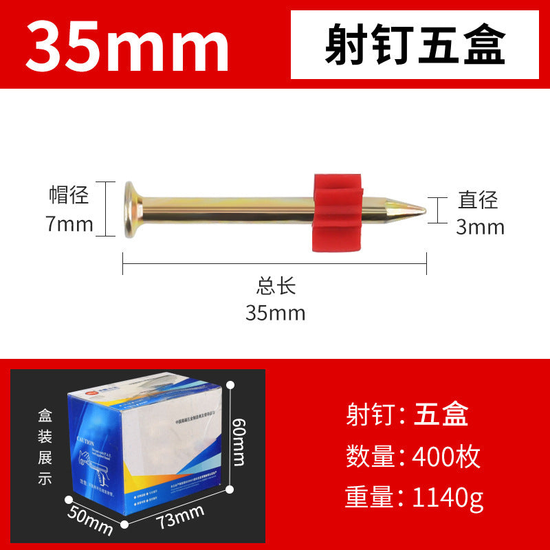 Hard cement nails, steel nails, advertising nails, picture nails, wall nails, air conditioning nails, gun nails with rubber sleeves, pneumatic iron nails