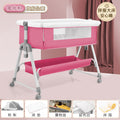 White tube splicing bed pink-bed surround style
