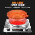 Concave electric ceramic stove, high power, no pot selection, fierce fire, hot pot, stir-fry, barbecue, for home commercial concave stove, waterproof cross-border