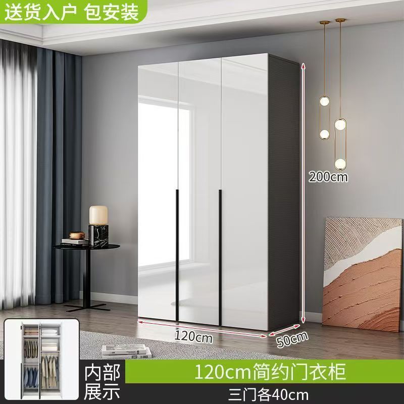 Solid wood glossy light luxury wardrobe for home bedroom, modern light luxury large wardrobe, high-gloss finish wardrobe, eco-friendly board wardrobe