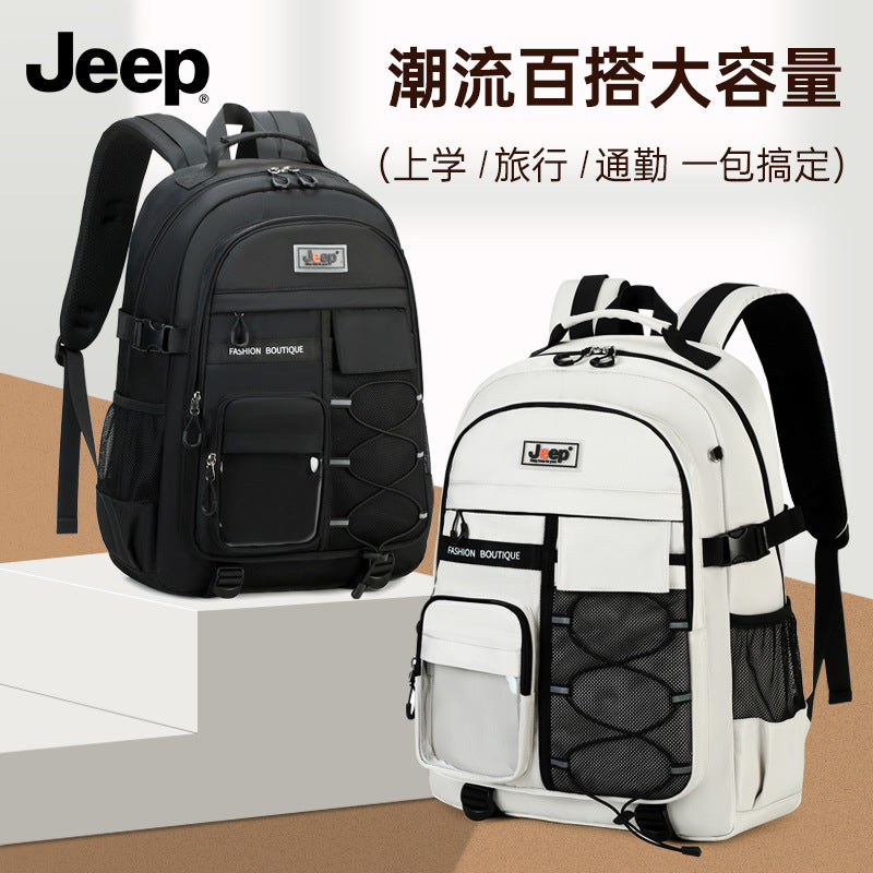 Jeep kids' large capacity school backpack - pressure-reducing, spine-protecting, waterproof backpack for grades 3-6 and middle school students (boys & girls)