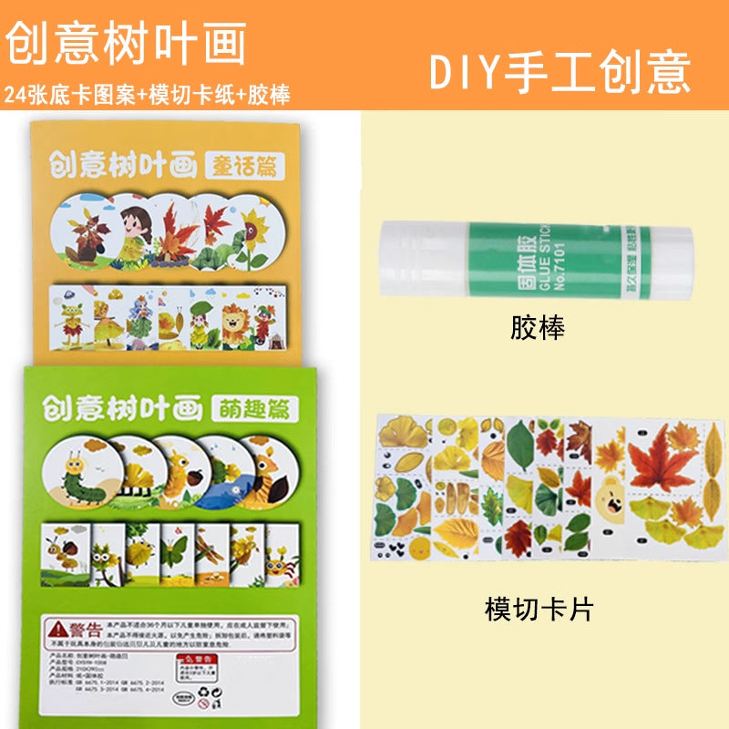Creative leaf painting diy craft kit for kids - educational sticker art set - perfect gift for girls - ideal for preschool and kindergarten