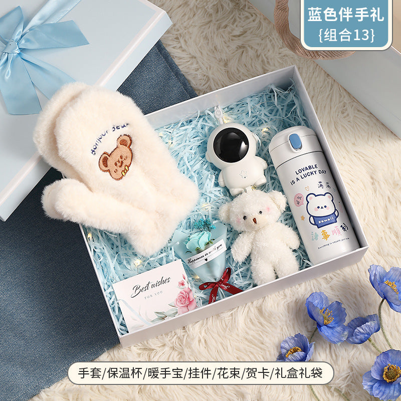 Practical birthday gifts for girls, girlfriends, children, classmates, teachers, creative warm gift box set for Christmas