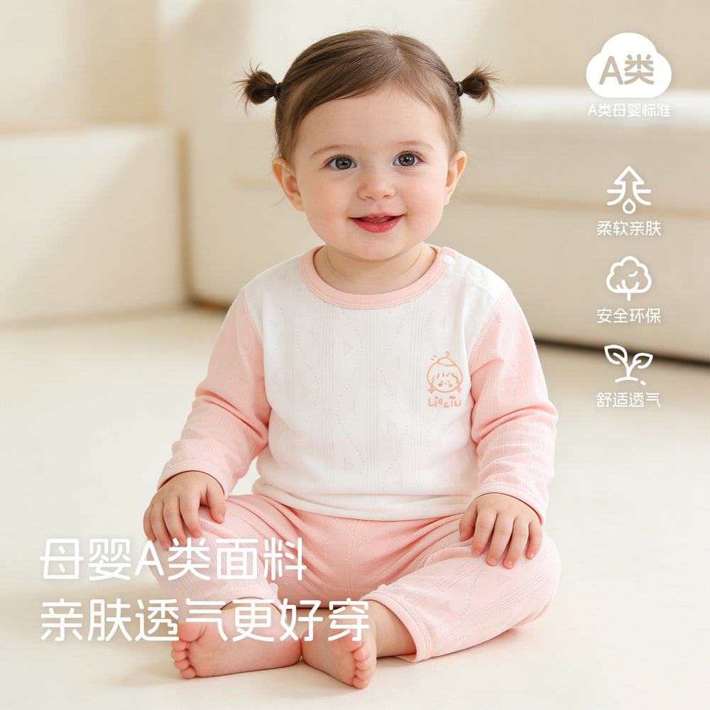 Baby two-piece pajama set - summer long sleeve air conditioning suit - lightweight summer loungewear for babies
