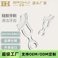Baohui babibaby toothbrush 1-2 years old training toothbrush baby silicone toothbrush kids milk toothbrush oem export