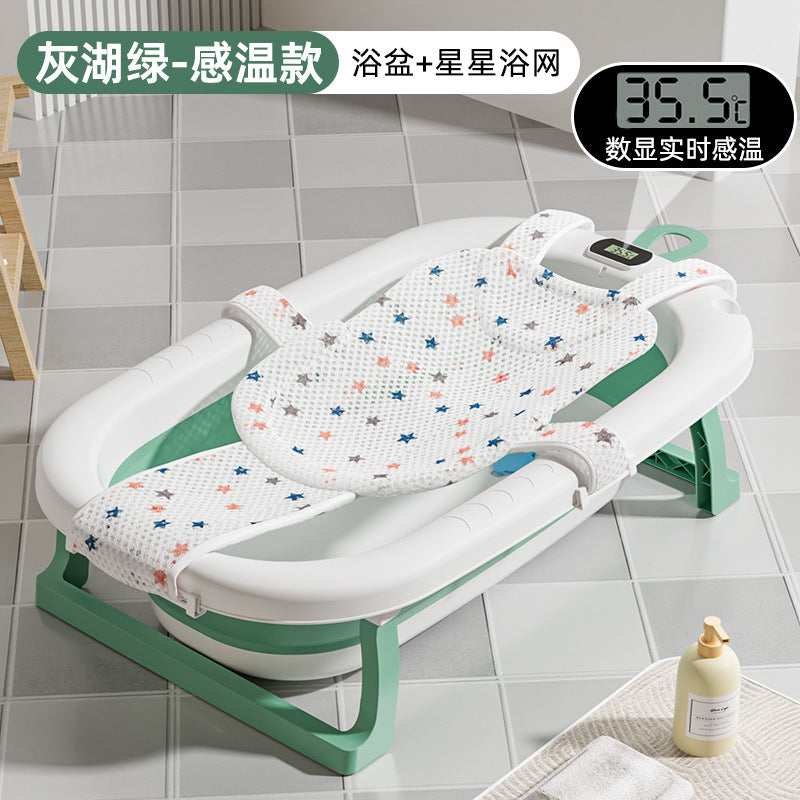 Baby bathtub foldable infant bath tub large size for toddlers, sit and lie down, home use, newborn and children's supplies