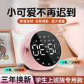 Multifunctional ai smart voice alarm clock, bluetooth speaker subwoofer, wireless kids' alarm, mini speaker - perfect for students