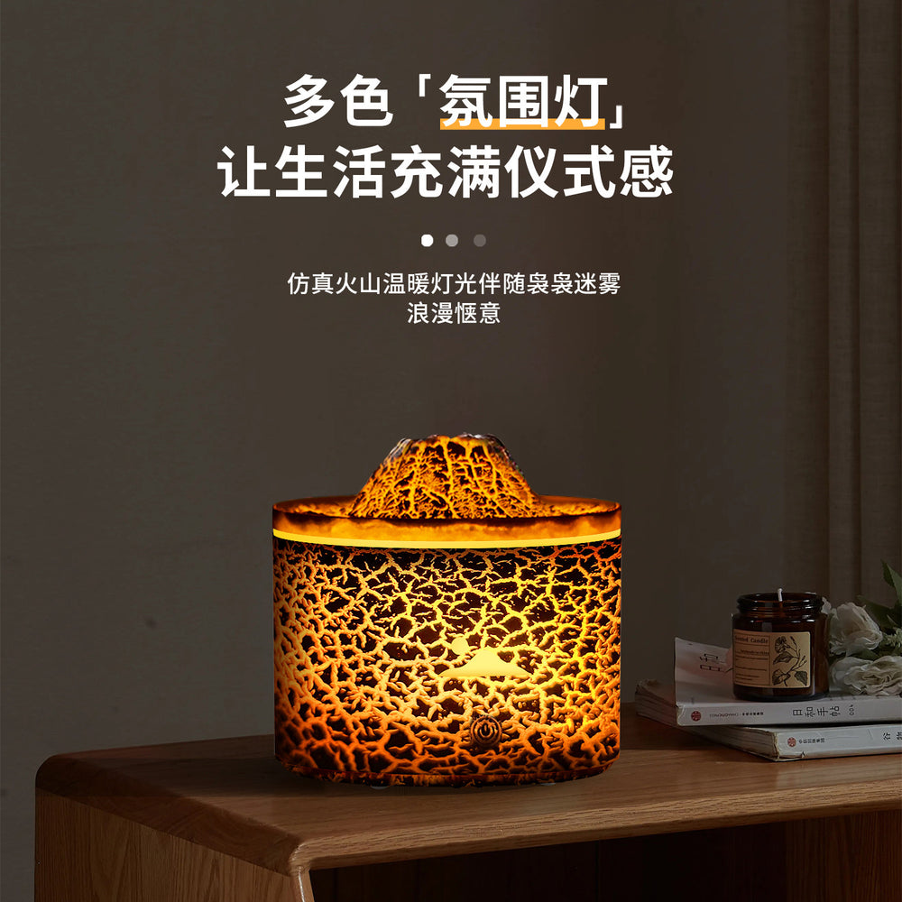 Aromatherapy machine for home desktop humidifier artificial smoke ring flame cross-border fragrance automatic fragrance machine wood grain