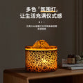 Aromatherapy machine for home desktop humidifier artificial smoke ring flame cross-border fragrance automatic fragrance machine wood grain
