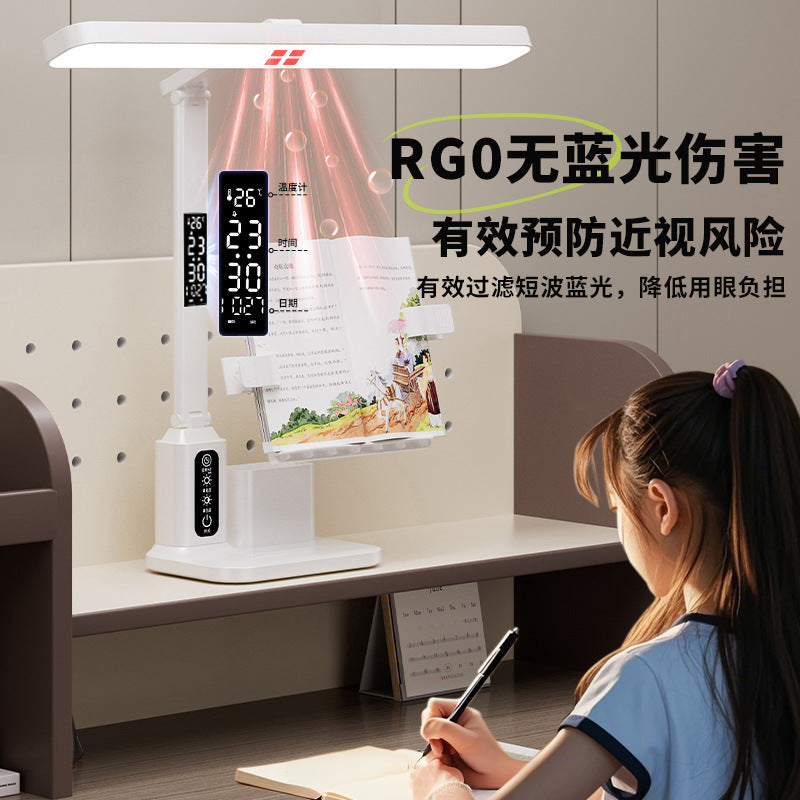 Red light smart eye protection lamp - floor lamp, desk lamp, study lamp - specialized for children's desks, anti-myopia classroom lamp - 2026 new model