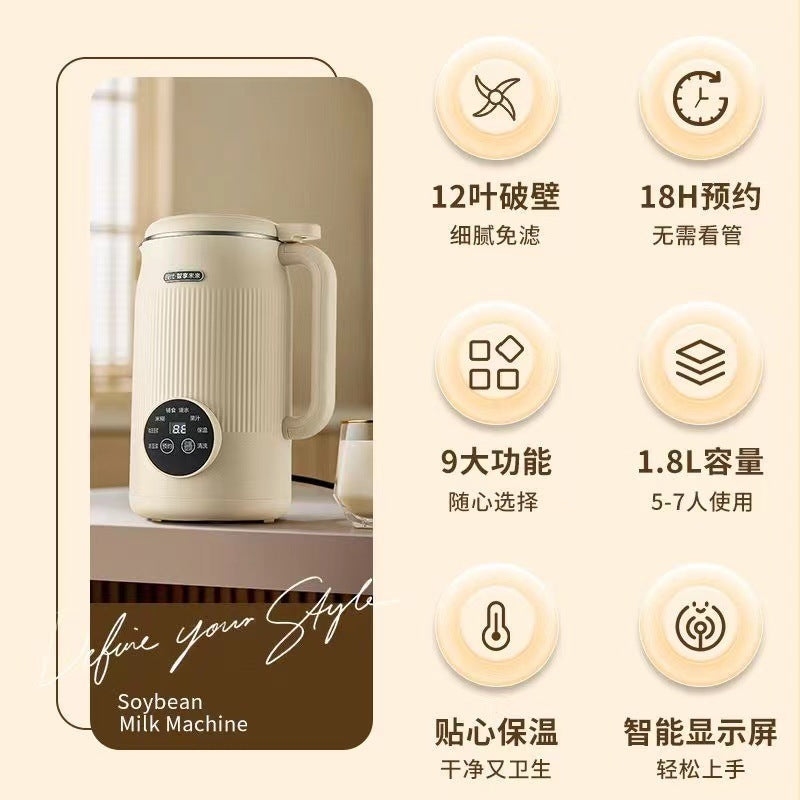 Multi-functional, compact, touch-screen soy milk maker for home use. features include heating, no-soak, no-filtration, large capacity, and us/korean standards