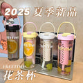 New arrival large-capacity scented tea cup for girls and students, portable straw cup, good-looking tea water separation fruit tea cup