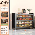 [2 doors, 5 floors] black, length 90, width 35, height 81cm