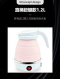 Us standard smart folding kettle - ideal for business trips, travel, and commercial use. export-ready, cross-border certified, high-end, large capacity electric kettle
