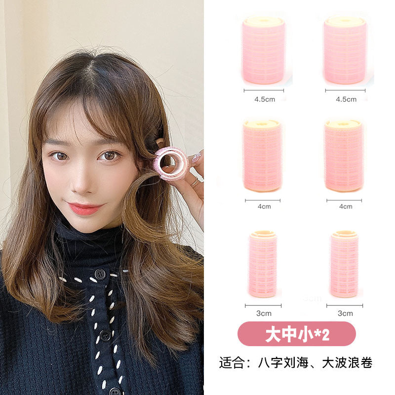 Beizi bangs clip fluffy clip dopamine color scheme Korean lazy hairpin top hair root setting self-adhesive curling iron