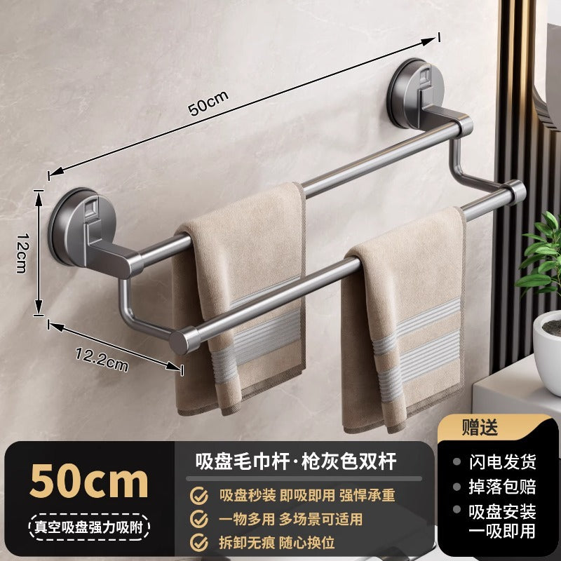 Bathroom suction cup towel rack, no-drill wall-mounted shelf, bathroom towel bar, toilet slippers storage rack
