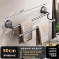 Suction cup gunmetal space aluminum - double rod 50cm