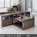 【 1.7m 】t-shaped two-person slot