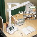 new digital display desk lamp - premium eye protection, rechargeable & plug-in, ideal for elementary school homework, dorm study, and reading