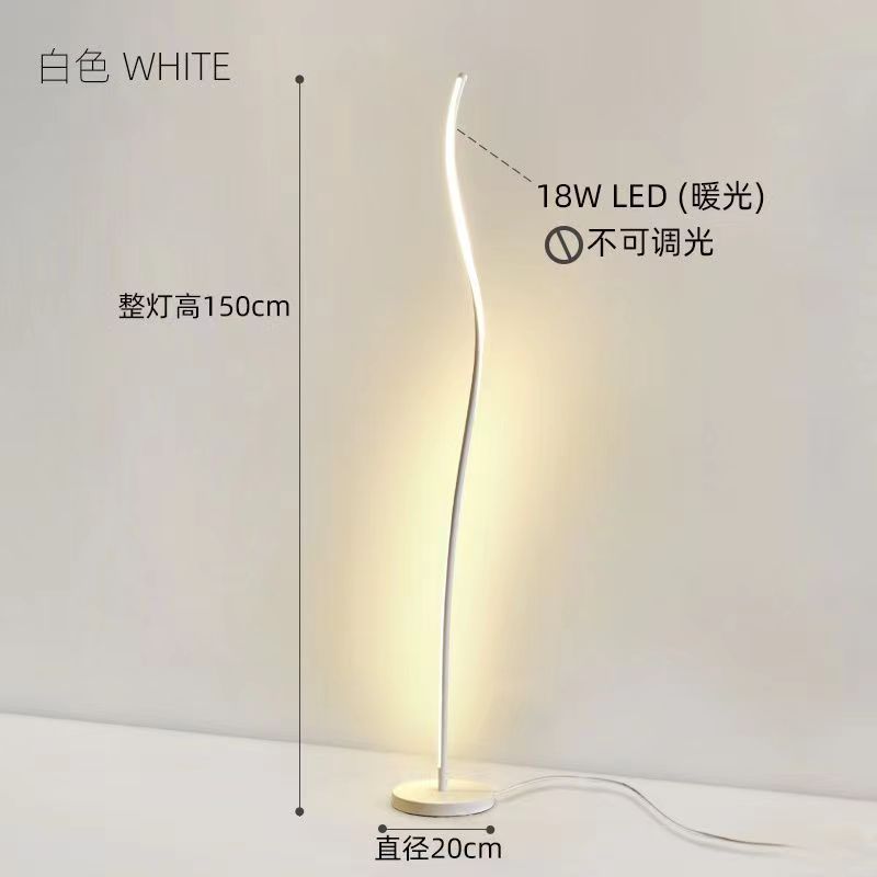 Nordic design insnormcore floor lamp bedroom living room bedside table lamp casualpopular atmosphere vertical floor lamp