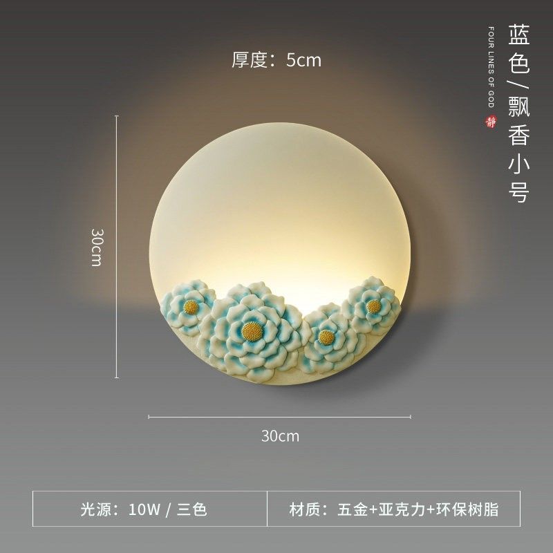 Creative new chinoiserie wall lamp tv wall corridor aisle courtyard balcony bedroom bedside lamp stairs lotus wall lamp