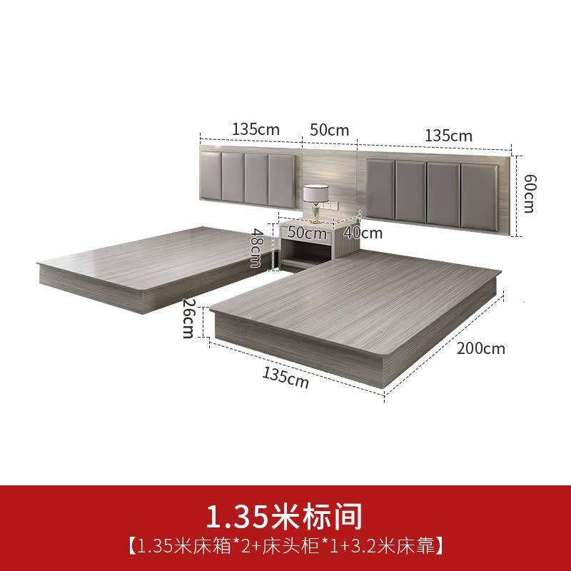 Hotel furniture standard room hotel bed hotel room bed rental house b&b bed double bed box combination cabinet wardrobe