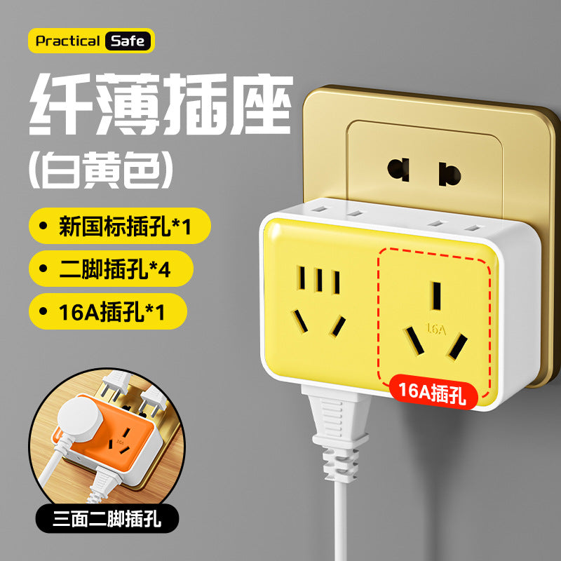Multi-outlet power strip - convertible socket panel, 1-to-multiple plug adapter with 16a power strip for home charging
