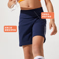 High-stretch, barely-there comfort: kids' boxer briefs for running, fitness, training, and cycling. unisex design