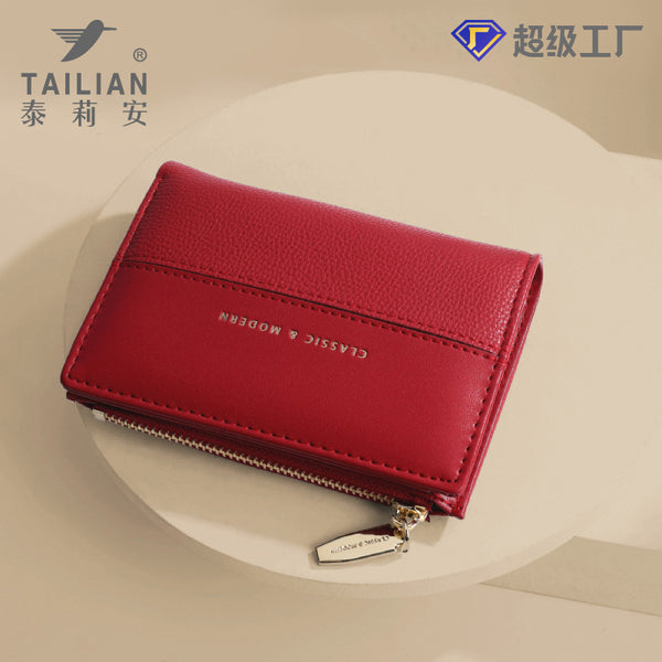 Tailian new women's wallet short simple change 20% off multi-card  wallet durable
