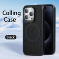 Suitable for apple 17promax mobile phone case iphone15pro breathable cooling magnetic case 11 honeycomb cooling