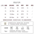Baby bodysuit  summer thin cartoon soot sprite sleeveless short a-grade skin-friendly baby crawling suit