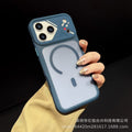 ice armor microporous heat dissipation magnetic suction suitable for iphone17promax mobile phone case apple 16 high-end anti-fall
