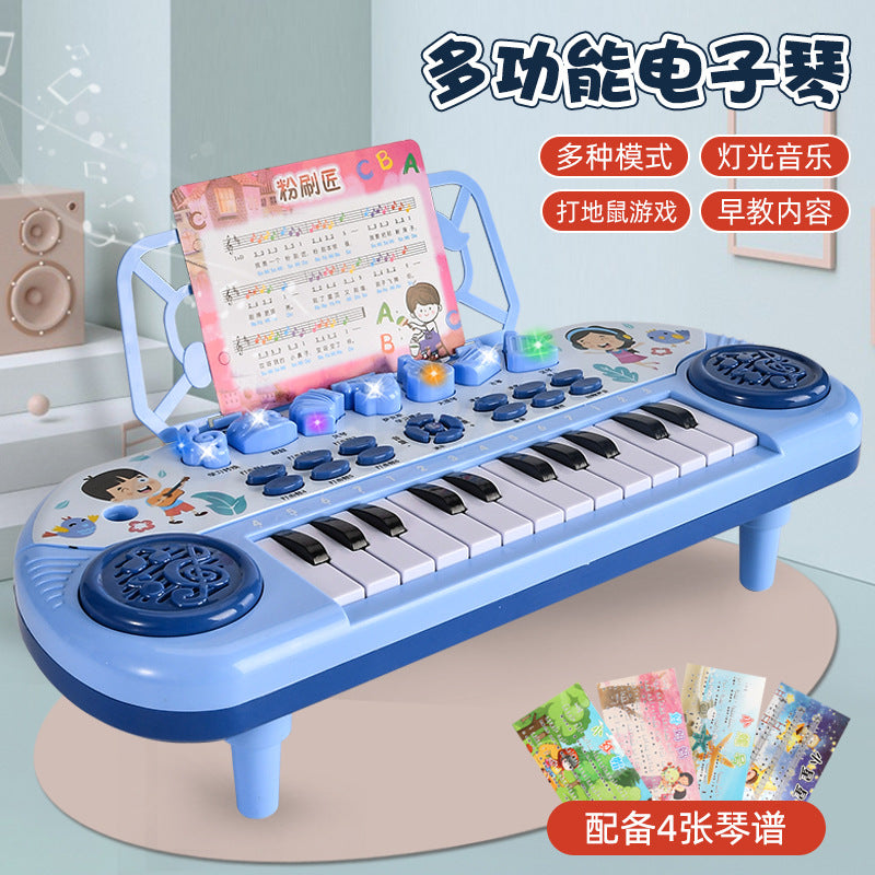Children's multifunctional electronic keyboard toy - beginner-friendly cartoon piano for ages 0-6 - perfect birthday gift for boys and girls