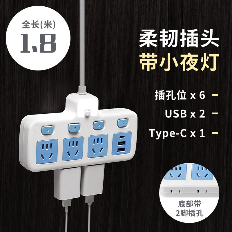 Usb multi-function socket panel multi-port converter power strip with cord, multi-outlet power strip, household power strip