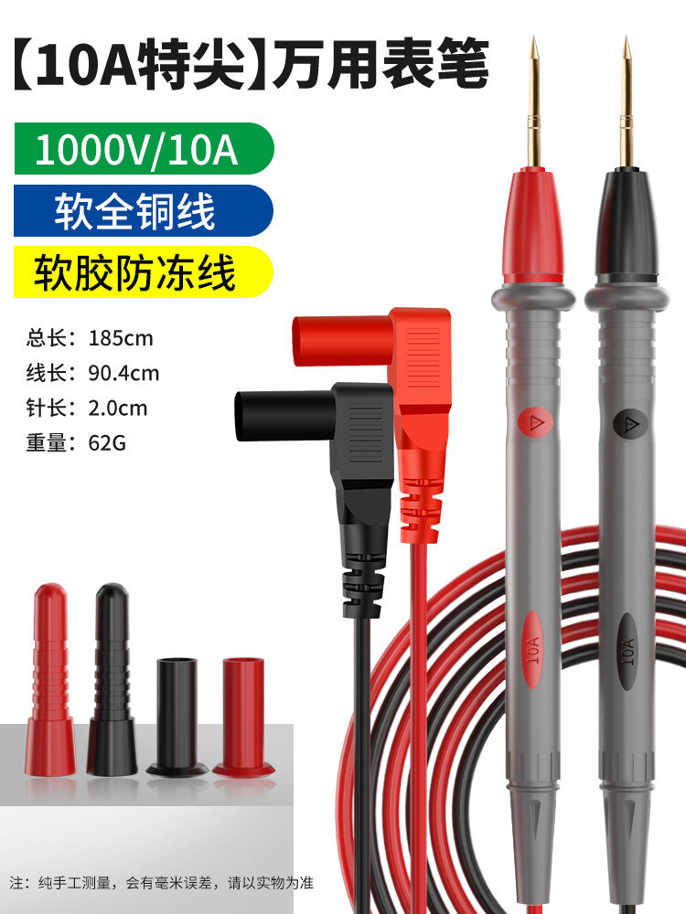 Baolian multimeter pen probe extra tip plug universal electric pen meter stick silicone wire measuring pen universal meter accessories