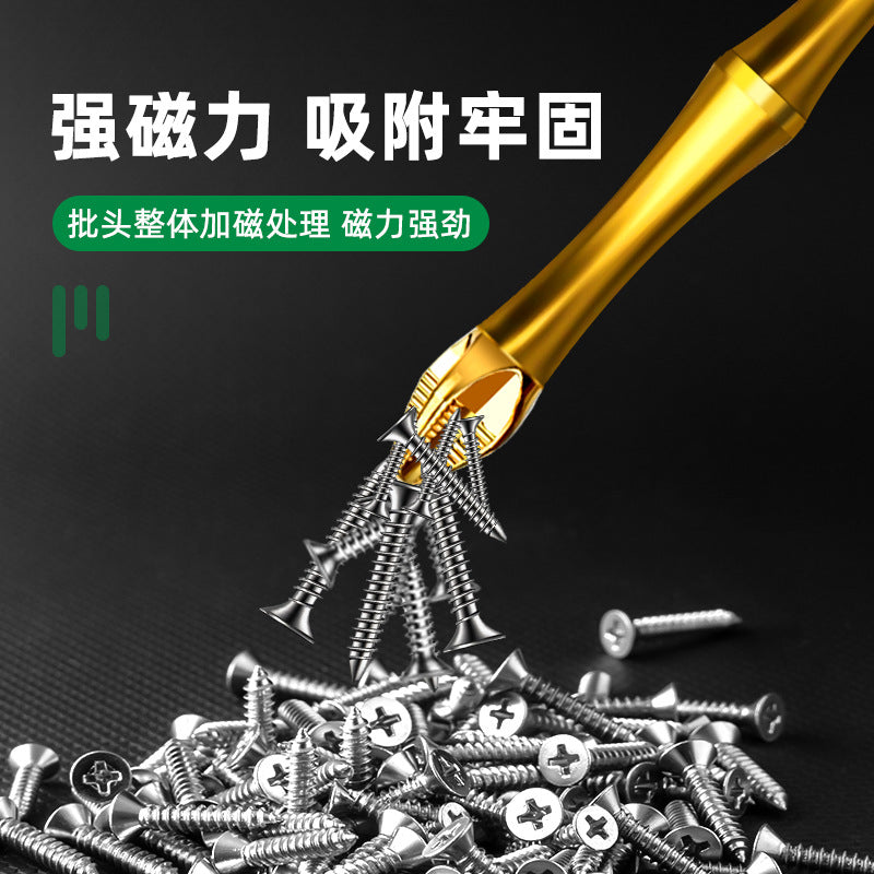 Baolian anti-skid titanium plating, impact-resistant strong magnetic cross batch head, high torque hand electric drill electric batch head 5 pcs 10 pcs