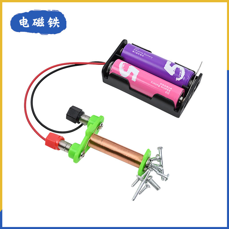 Processing customization Source manufacturer Children's primary school students Technology small production Small experiment Small invention Teaching aid material set